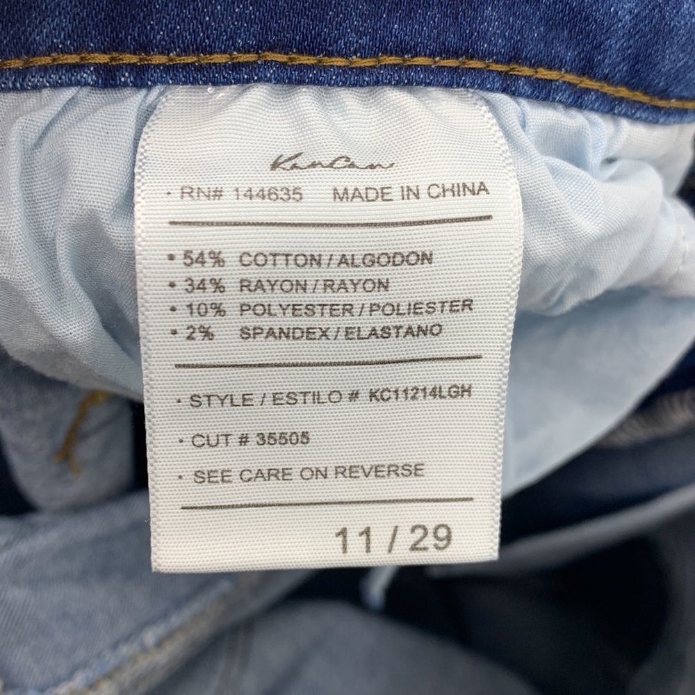 KanCan Denim Jeans Sz 11/29 NWT - Picture 6 of 6